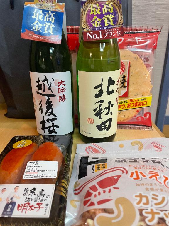 遅くなった‪💦‬