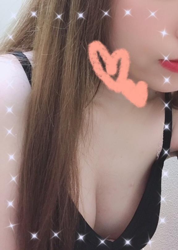 出勤！