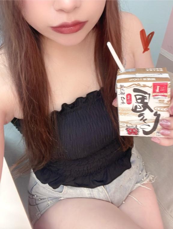 まだいるよ〜💞