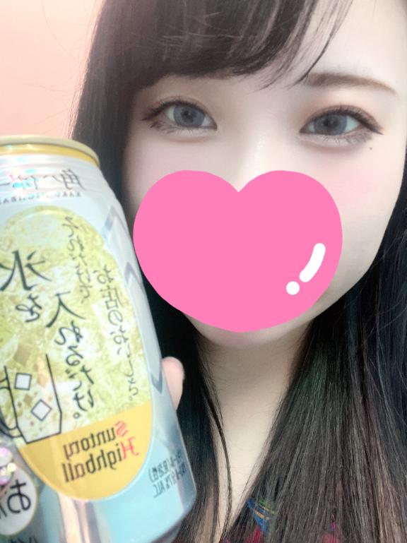 仕事終わりに！