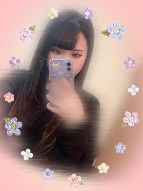 出勤！