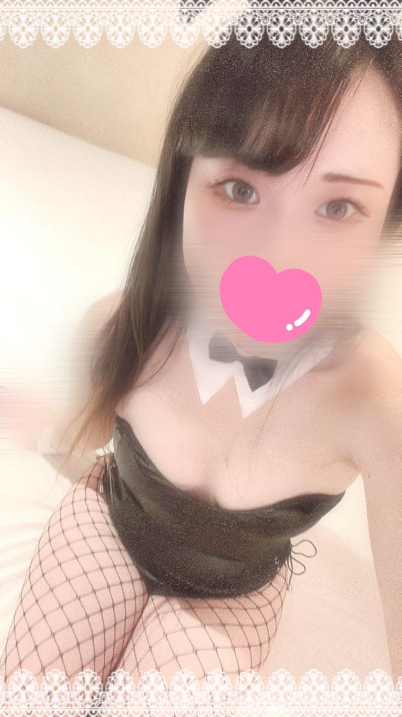 出勤！