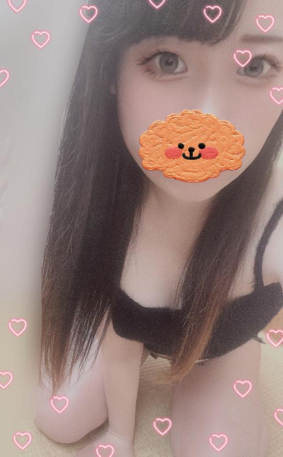 ありがとう😊