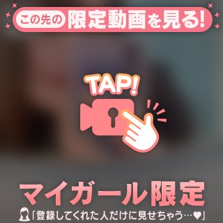 出勤!!