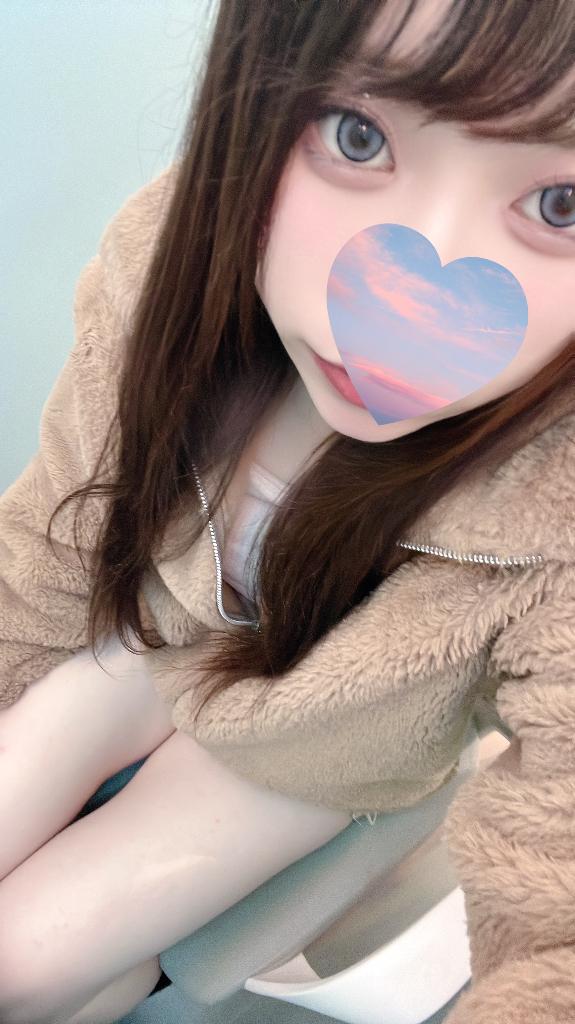 まだまだまってる〜！