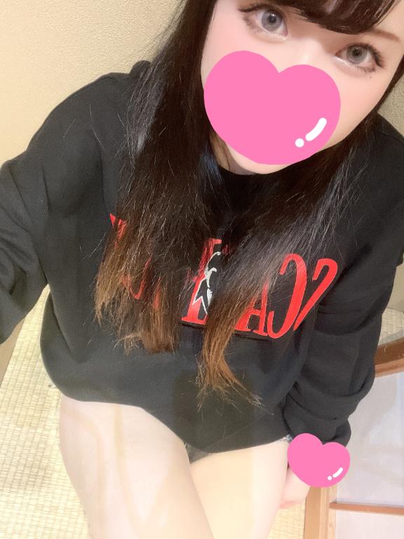 出勤！