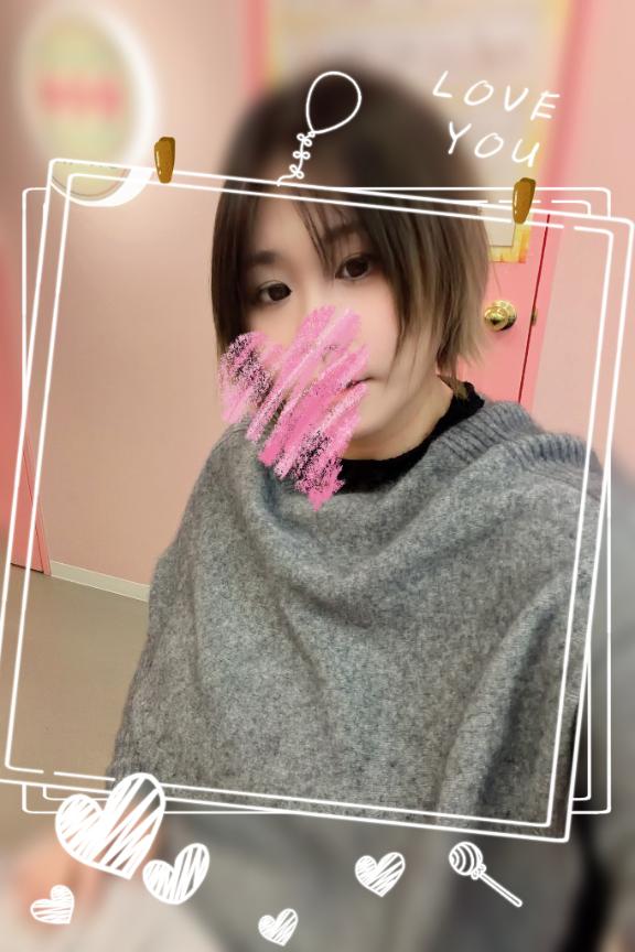 お久(´°v°)/んぴｯ