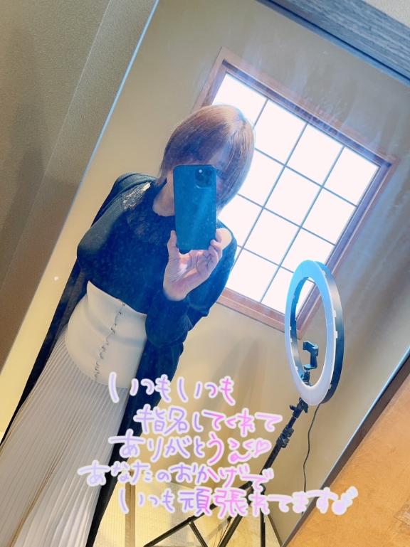 出勤してます♡♡