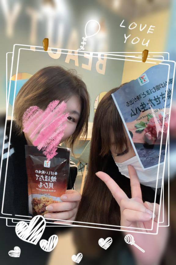 今日は暇だ‼️