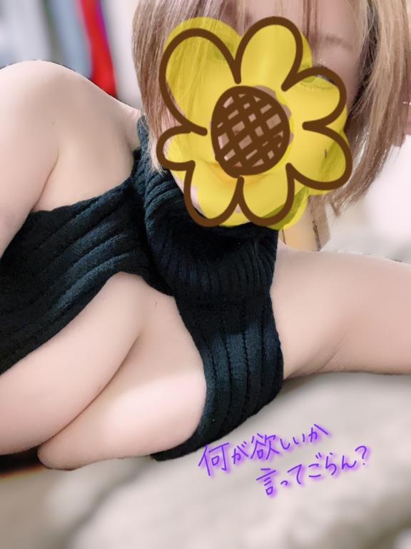 今日🎶