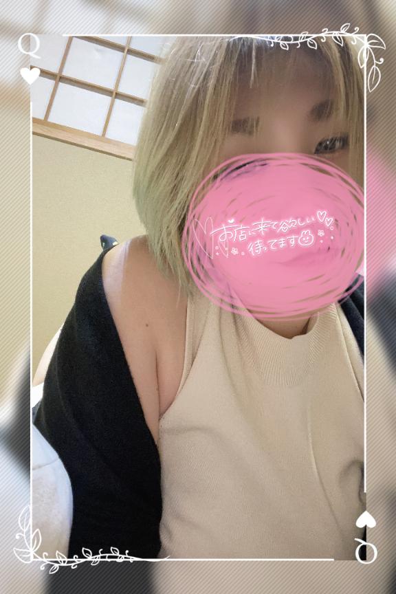 ごめんなさい💦