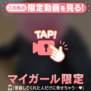 4時間‼️😆