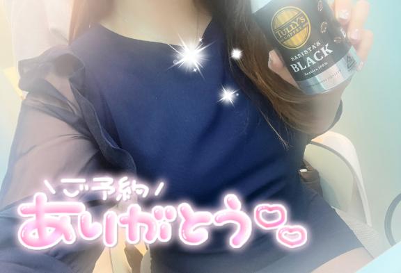 今年はほぼ🙇♀️