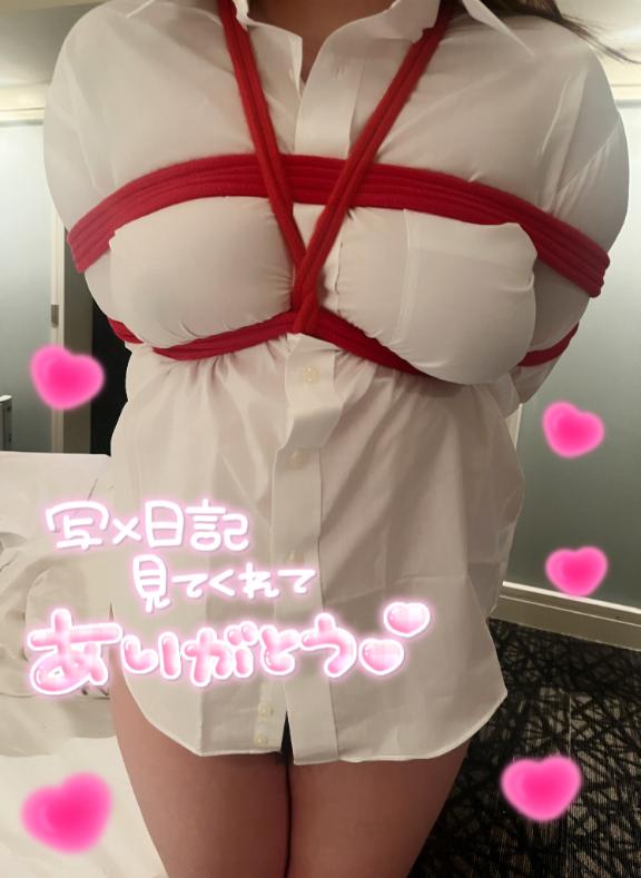 26日月曜もしかしたら、、♡