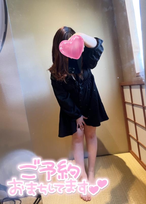 本指名様♡