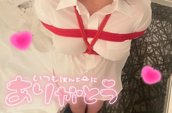 8/30 お礼日記💖