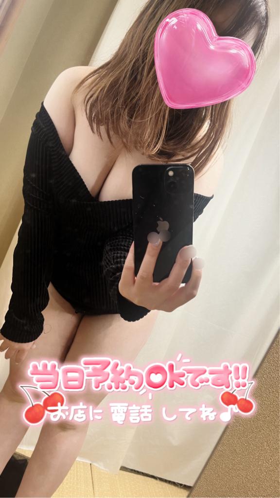 久々に