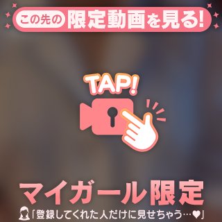 いろいろ💖