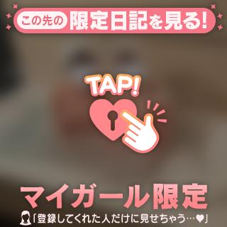 🎀🩷口コミお礼です