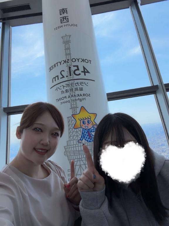 🎀‪🩷5340分❕