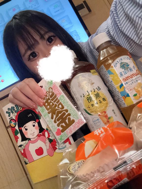 🎀🩷お礼です