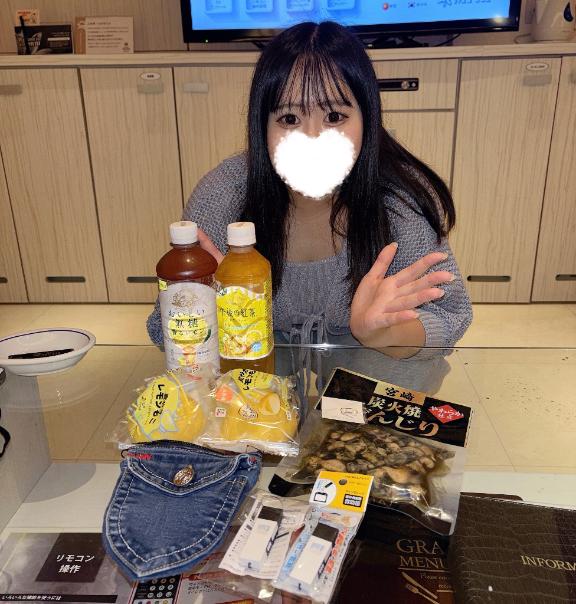 🎀‪🩷お礼です