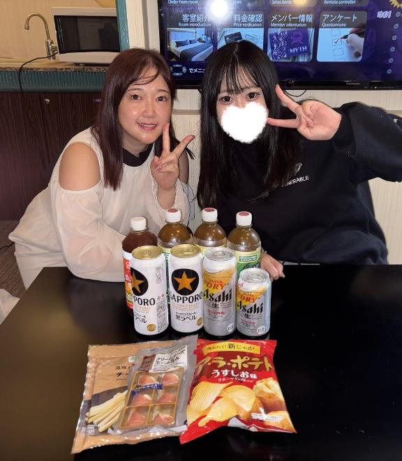 🎀‪🩷️3Pお礼です