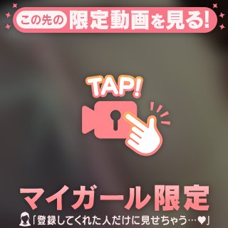 ご予約のお兄さん