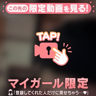 デリのお兄さん