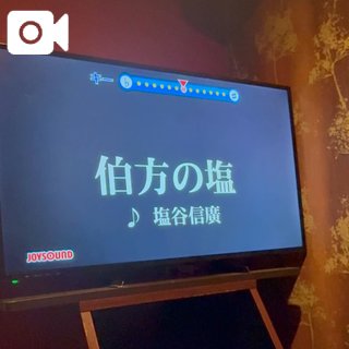 人生で1回は歌いたかった✨️✨