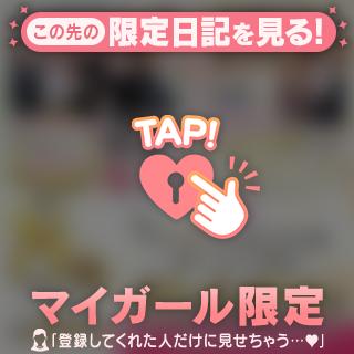 ★周年祭★　～今年も開催！周年祭～