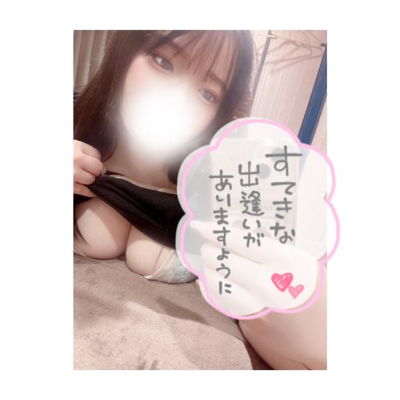 🧸もしかしてっ！🧸