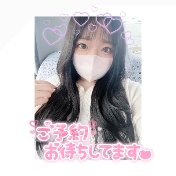 🧸22:00までっ🧸