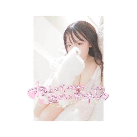 🧸週末🧸