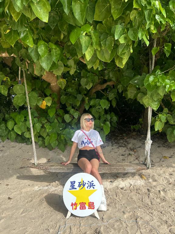 夏やん🌞🌴🌺✨