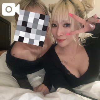 今日いるよん💖