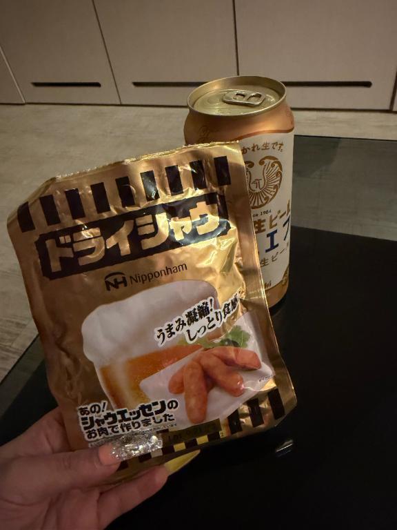 初めて見たっ