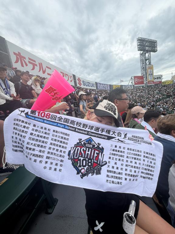 昨日は⚾️⚾️