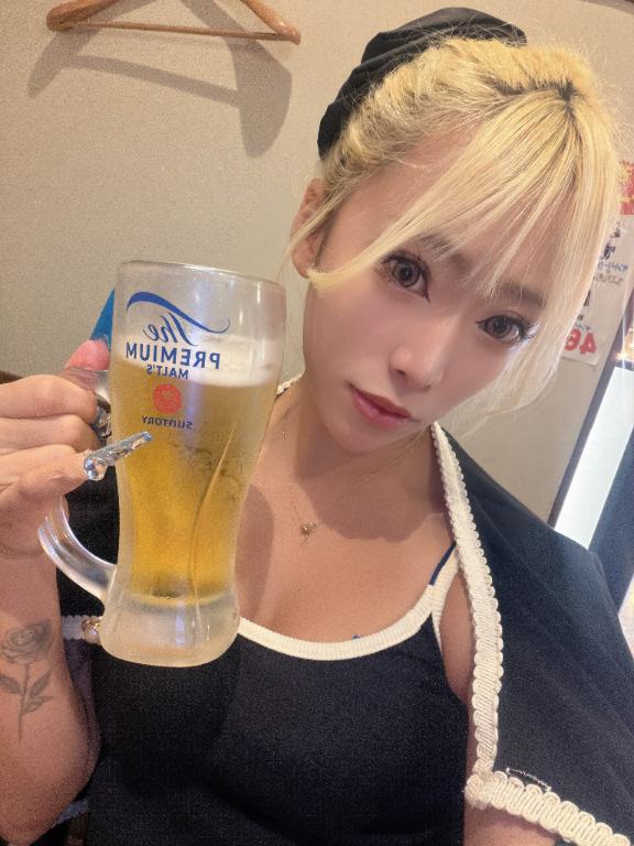 🍺🤗