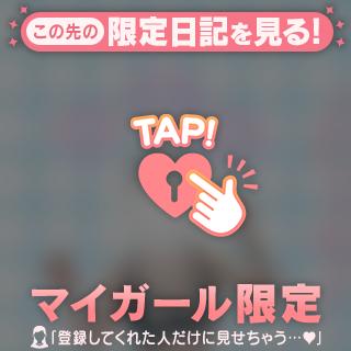 口コミおれい