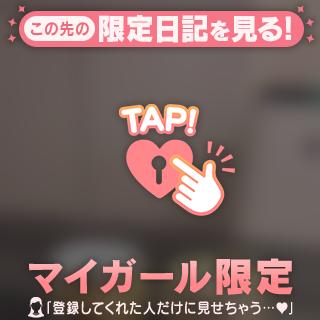 お礼💌