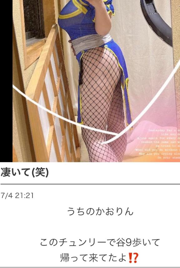 ♡♡久々まっしぃ♡♡