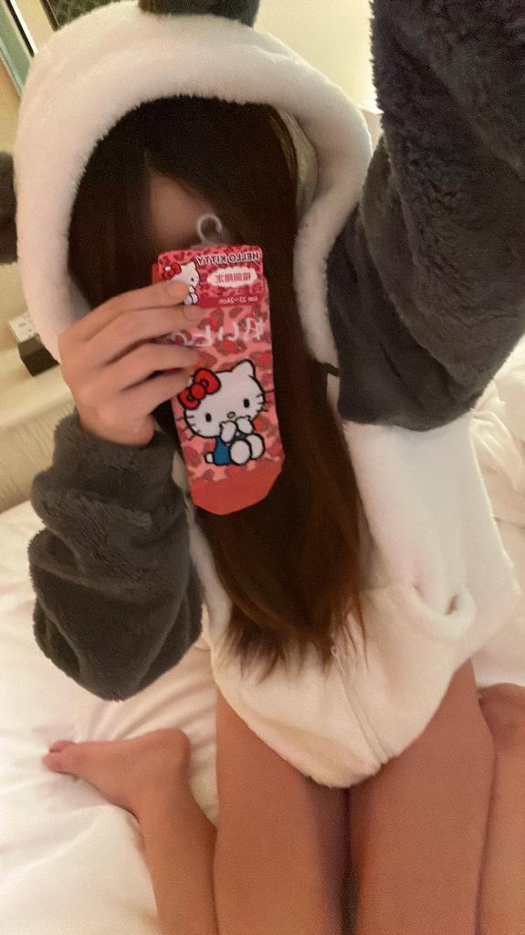 ♡♡受付終了♡♡ゆいなから❤️♡♡