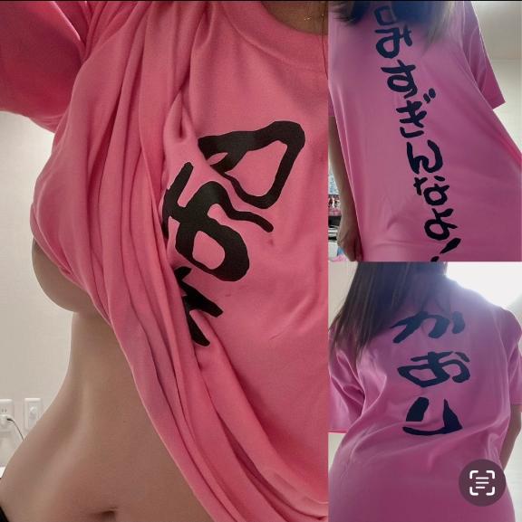 ♡♡源氏名。。。🥺♡♡