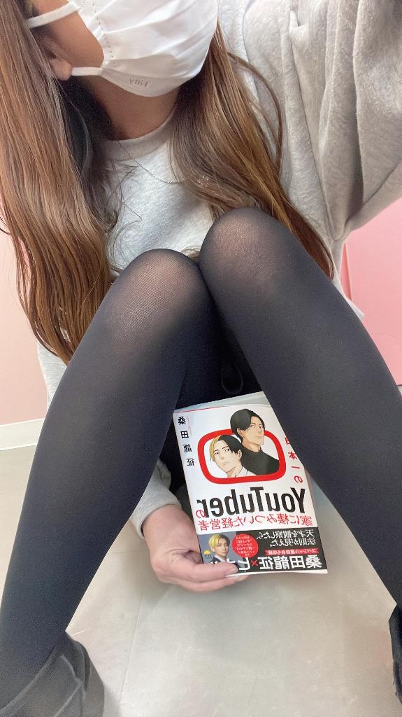 [お題]from:クポさん