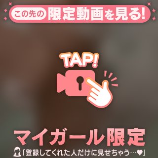 ♡♡変更!!今日!!♡♡