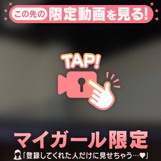 [お題]from:オムツさん