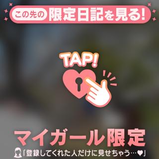 ♡♡短♡♡