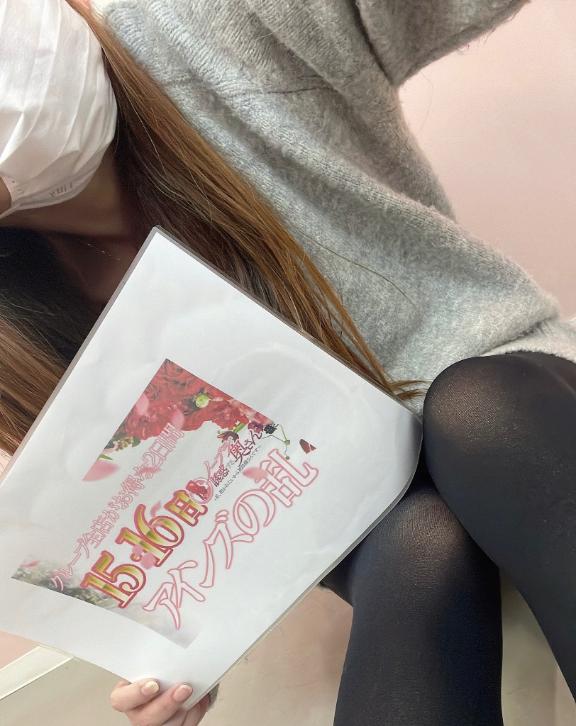 ♡♡お得🉐🉐🉐♡♡