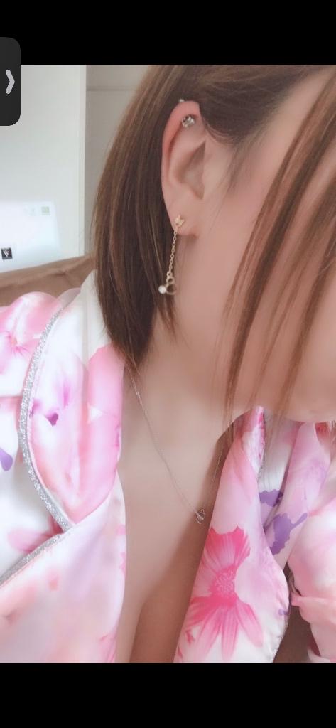 【お礼写メ日記】